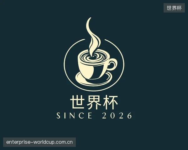 知道世界杯部门